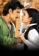 Jodhaa Akbar -  Key art (xs thumbnail)