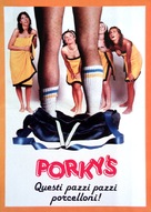 Porky&#039;s - Italian Movie Poster (xs thumbnail)