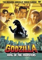 Godzilla, King of the Monsters! - Movie Cover (xs thumbnail)