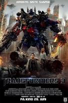 Transformers: Dark of the Moon - Norwegian Movie Poster (xs thumbnail)