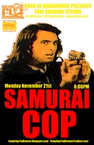 Samurai Cop - Movie Poster (xs thumbnail)