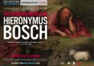 The Curious World of Hieronymus Bosch - British Movie Poster (xs thumbnail)