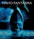 Ghost Ship - Brazilian Movie Cover (xs thumbnail)