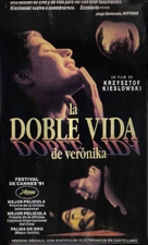 La double vie de V&eacute;ronique - Argentinian Movie Poster (xs thumbnail)
