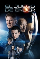 Ender&#039;s Game - Argentinian DVD movie cover (xs thumbnail)