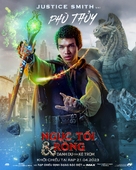 Dungeons &amp; Dragons: Honor Among Thieves - Vietnamese Movie Poster (xs thumbnail)