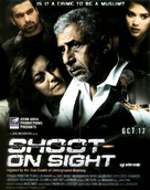 Shoot on Sight - Indian Movie Poster (xs thumbnail)