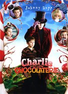 Charlie and the Chocolate Factory - French Movie Cover (xs thumbnail)