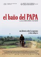 El ba&ntilde;o del Papa - Spanish Movie Poster (xs thumbnail)