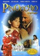 Pinocchio - Movie Cover (xs thumbnail)