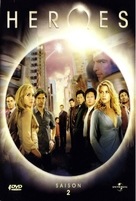 &quot;Heroes&quot; - French DVD movie cover (xs thumbnail)