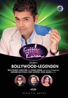 &quot;Koffee with Karan&quot; - German Movie Cover (xs thumbnail)