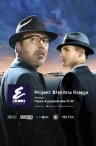 &quot;Project Blue Book&quot; - Polish Movie Poster (xs thumbnail)