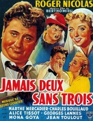 Jamais deux sans trois - Belgian Movie Poster (xs thumbnail)