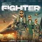 Fighter - South African Movie Poster (xs thumbnail)