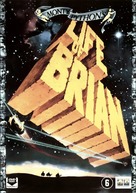 Life Of Brian - Dutch Movie Cover (xs thumbnail)