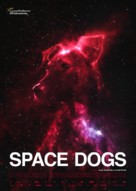 Space Dogs - Movie Poster (xs thumbnail)