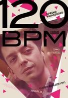 120 battements par minute - South Korean Movie Poster (xs thumbnail)