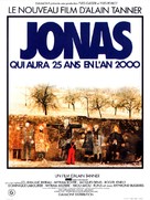 Jonas qui aura 25 ans en l&#039;an 2000 - French Movie Poster (xs thumbnail)