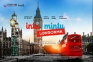 Intu Mintu Londonma - Indian Movie Poster (xs thumbnail)