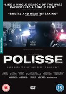 Polisse - British DVD movie cover (xs thumbnail)