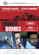 Sous les bombes - Movie Cover (xs thumbnail)