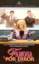 Straight Talk - Argentinian VHS movie cover (xs thumbnail)