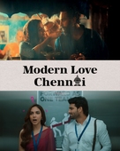 &quot;Modern Love Chennai&quot; - Movie Poster (xs thumbnail)