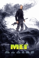 The Meg - Ukrainian Movie Cover (xs thumbnail)