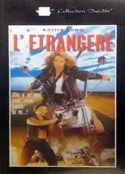 The Stranger - French VHS movie cover (xs thumbnail)