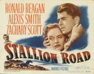 Stallion Road - Movie Poster (xs thumbnail)