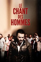 Le chant des hommes - Movie Cover (xs thumbnail)