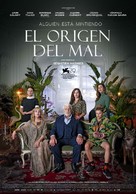 L&#039;origine du mal - Spanish Movie Poster (xs thumbnail)