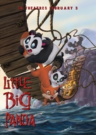 Little Big Panda - Movie Poster (xs thumbnail)