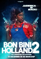 Bon Bini Holland 2 - Dutch Movie Poster (xs thumbnail)