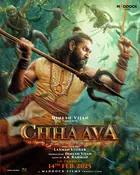 Chhaava Poster