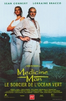 Medicine Man - Belgian Movie Poster (xs thumbnail)
