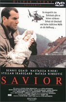Savior - German DVD movie cover (xs thumbnail)