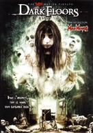Dark Floors - French DVD movie cover (xs thumbnail)