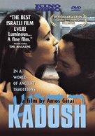 Kadosh - Movie Cover (xs thumbnail)