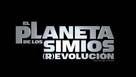 Rise of the Planet of the Apes - Mexican Logo (xs thumbnail)