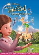 Tinker Bell and the Great Fairy Rescue - Argentinian Movie Poster (xs thumbnail)