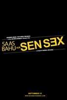 Saas bahu aur Sensex - Indian Movie Poster (xs thumbnail)