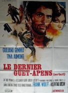 Corbari - French Movie Poster (xs thumbnail)