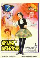 Voci bianche, Le - Spanish Movie Poster (xs thumbnail)