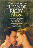 The Disappearance of Eleanor Rigby: Her - Spanish Movie Poster (xs thumbnail)