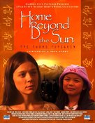 Home Beyond the Sun - Movie Poster (xs thumbnail)