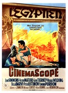 The Egyptian - French Movie Poster (xs thumbnail)