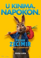 Peter Rabbit 2: The Runaway - Croatian Movie Poster (xs thumbnail)