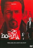 25th Hour - Czech DVD movie cover (xs thumbnail)
